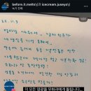 아는형마케팅