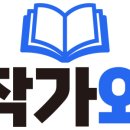 모계고등학교 이미지