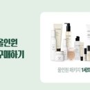 인셀덤강서 - 강서구 화곡로 416 | 인셀덤강서