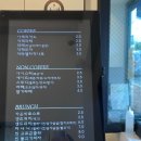 카페가온비 네이버블로그