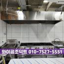 카페스텐