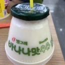 오렌지룸