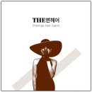 탑동 미용실 더(THE)연헤어,호매실 미용실 망하고 망치고 상한머리 복구펌으로 스타일링 하자~
