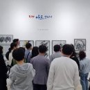 대구전시컴퍼니 이미지