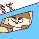 맛집이모네