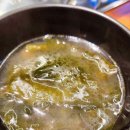 최대패무한리필대야점 이미지