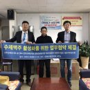 모래내시장(전주) 이미지