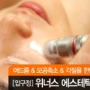 아델커머스 네이버블로그
