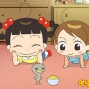 안녕 자두야 이미지