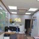 캐슬공인중개사사무소 이미지
