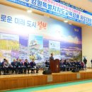 예산유도체육관 이미지