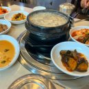 향아식당 이미지