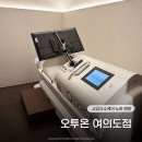 고압산소케어 오투온 여의도점 체험 방문 후기