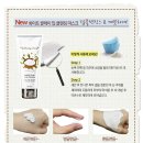 지나뷰티 이미지