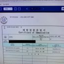 한겨레태권도장 이미지