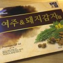 신한국바이오텍 네이버블로그