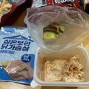 GR(남해군)-[흥선로]-하-6 | 남해. 남해는 맛집두 볼것두 그닥이긴 해 더불어 금산산장 내돈내산 비추후기 인스타에 속지말기 나도...