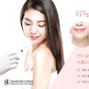 삼성제일의원 이미지