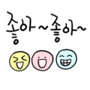 (주)대명네트웍스 이미지