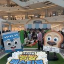 브레드4가 | 서울 영등포구 영등포동/영등포역 브레드이발소X타임스퀘어 팝업 2026 빵빵페스티벌 솔직 후기