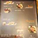 어썸코젤다크하우스 이미지