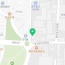 씨유진영본산점 이미지