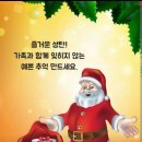 송미옥 이미지