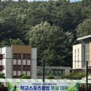 예쁜;오늘 - 화성시 시청로 60 | 예쁜;오늘