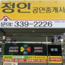 양지현대주유소 이미지