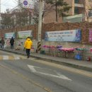 안남고등학교 이미지