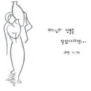 마리아의전교자프란치스코회 여름대피정에 초대합니다. 이미지