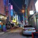 명동당구장 이미지
