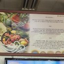 최뿔다구감자탕 이미지