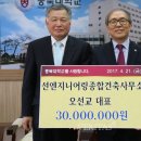 알파엔지니어링 이미지