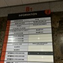 [중식] 인천 송도 맛집 목화솜탕수육파는 한남동자리 송도점