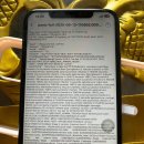 Kernel Panic 해결방벚 아시는 분 이미지