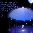 인애네