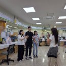 용지동행정복지센터 경남일보