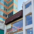 카페나무(cafe NAMU) 이미지