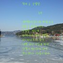 온눈썹