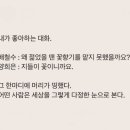 성진보석 - 구리시 검배로 18 | 성진보석
