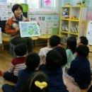 새누리어린이집 이미지