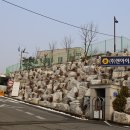(주)엔아이스틸 오마이뉴스