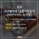최연발레 이미지