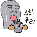 셀레스트메디컬 이미지