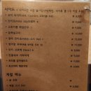 칸키 이미지
