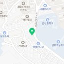 크린토피아온천중학교점 네이버블로그