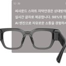 엑스퍼트주 이미지