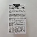 (주)이지케어 이미지