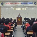 활력노래교실 이미지